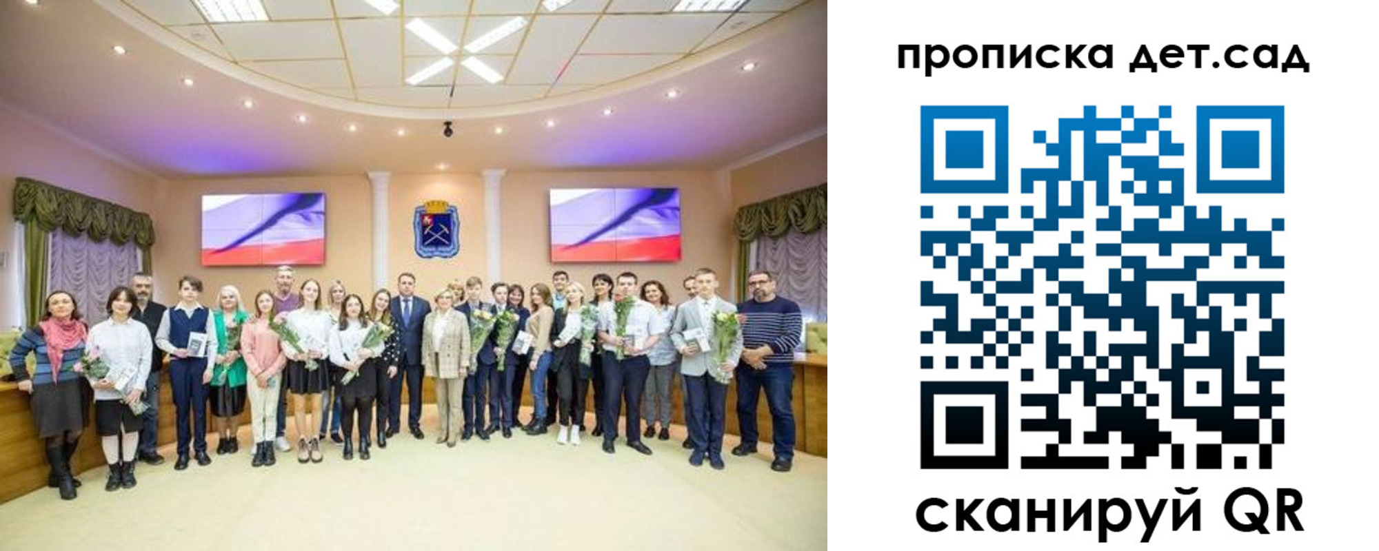 найти адрес прописки в Златоусте